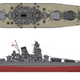 Illustration for article titled New Footage Shows Wreck Of Japanese Super Battleship Sunk In WWII